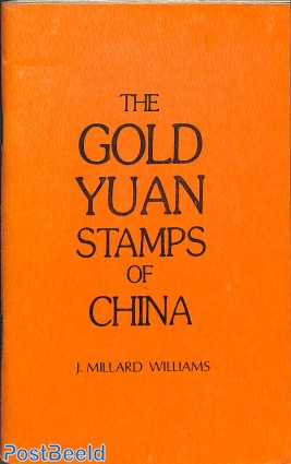 The Gold Yuan stamps of China, 90p, 1977