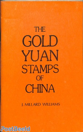 The Gold Yuan stamps of China, 90p, 1977