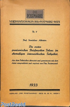 Die erste prov. Briefm. Polens in Oesterr. Teilgebiet, 75p, 1933