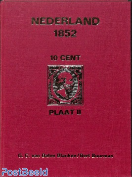 Nederland 1852, 10 cent Plaat VII