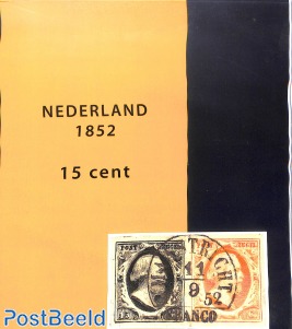 Nederland 1852, 15 cent, M.C.A. Bakermans, 2014