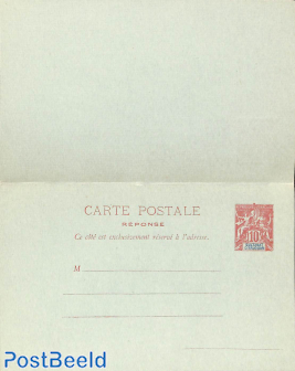 Reply paid postcard 10/10R, without printing date