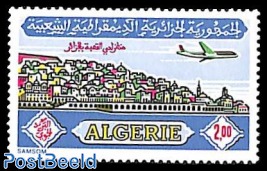 Airmail Algiers 1v