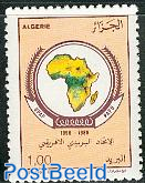 African Postal Union 1v