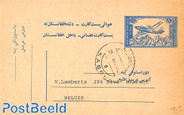 Postcard 75p to Belgium