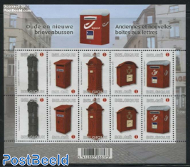 Stamp Day, Letter boxes minisheet