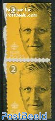 Definitive, yellow, king Philip 2v s-a