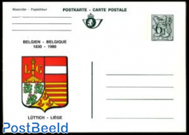 Postcard with Coat of arms (may vary)