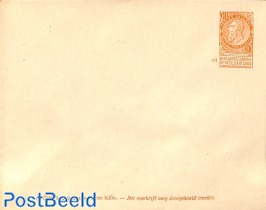 Envelope 10c brown