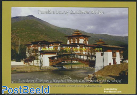 Punakha Dzong bridge s/s