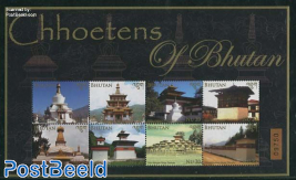 Chhoetens of Bhutan 8v m/s