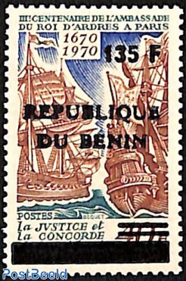 3 centenary of the embassy of the king of arbes in paris, overprint