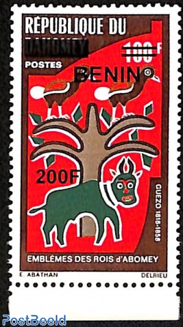 emblems of the kings of abomey, geuzo, overprint