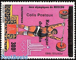 olympic games moscou weight lifting, overprint