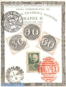 Brapex, card with stamp
