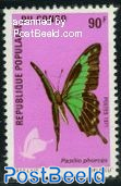 90F, Papilio phorcas, stamp out of set