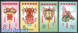 Lanterns 4v