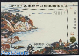 Taihu sea s/s, overprint stamp expo (PJZ-5)
