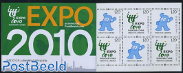 Expo 2010 booklet