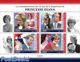 25th memorial anniversary of Princess Diana
