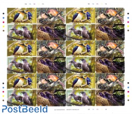 Complete Rare imperforated sheet, birds