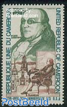 500F, Benjamin Franklin, Stamp out of set