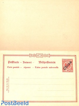 German Post, Reply Paid Postcard 10/10pf