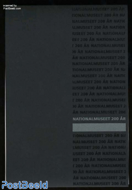 National museum prestige booklet