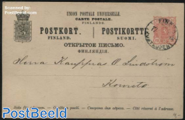 Postcard 10p, with 1 pearls