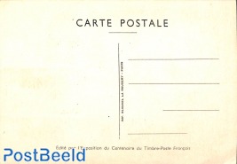 Stamp centenary, Mem. Postcard with seals