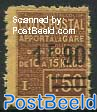 1.90 on 1.50, Colis Postal, Stamp out of set