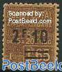 2.10 on 1.65, Colis Postal, Stamp out of set