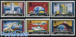 Expo 70 6v, imperforated