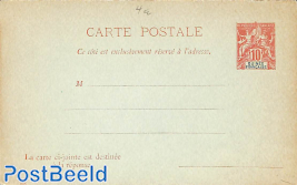Reply Paid Postcard 10/10c, with 048 printing date