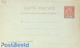 Reply Paid Postcard 10/10c, without printing date