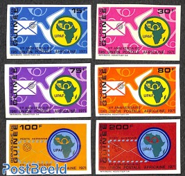 African postal union 6v, imperforated