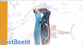 Qipao, fashion booklet