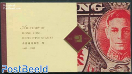 History of Stamps prestige booklet