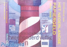 Catalogus van het Nederlandse Papiergeld 1814-2002