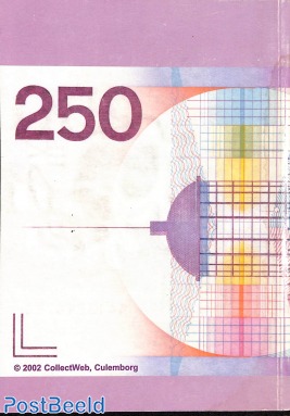 Catalogus van het Nederlandse Papiergeld 1814-2002