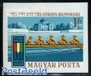 European rowing 1v imperforated