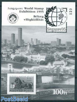 Singapore Stamp Expo s/s, Blackprint (not official, only 200 printed)