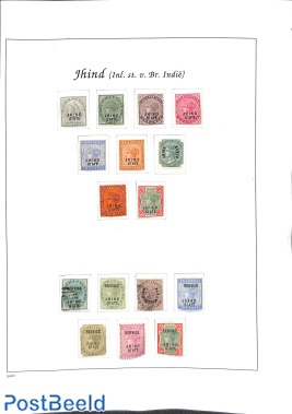 Lot Victoria stamps o/*, Jhind
