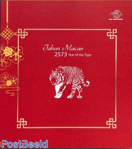 Year of the Tiger, special pack