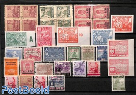 Lot stamps (overprints) Republic Indonesia o/*/**