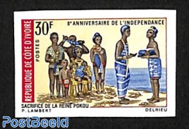 8 years independence 1v, imperforated