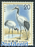 Crane bird 1v