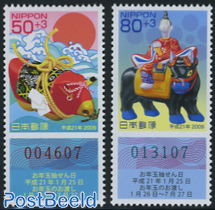 Year of the ox, lottery stamps 2v
