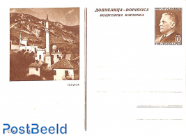 Illustrated Postcard 10D, Travnik