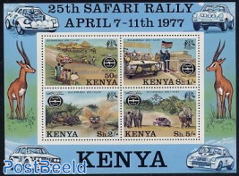 Safari rallye s/s